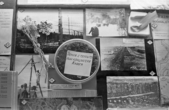 School museum of military glory
