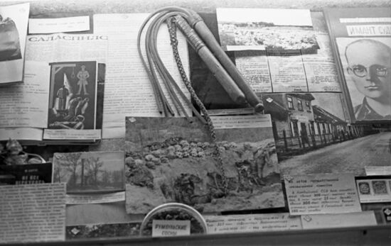 School museum of military glory
