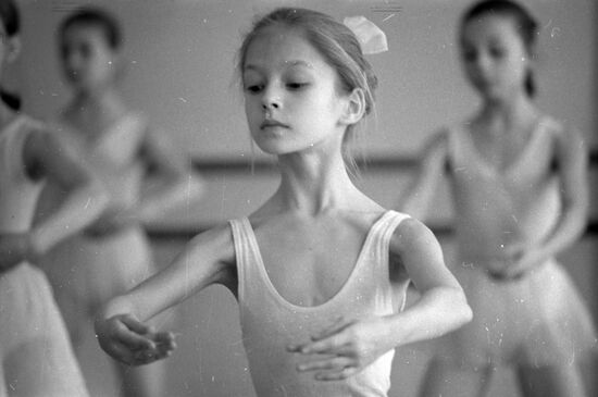 Moscow Academic School of Choreography