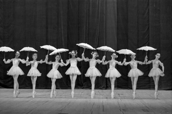 Moscow Academic School of Choreography