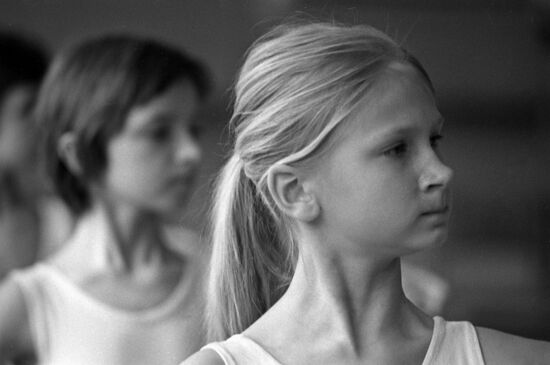 Moscow Academic School of Choreography