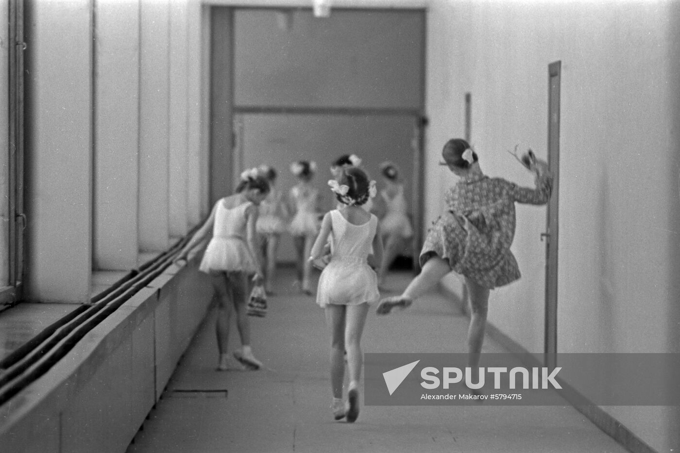Moscow Academic School of Choreography