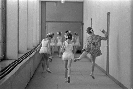 Moscow Academic School of Choreography