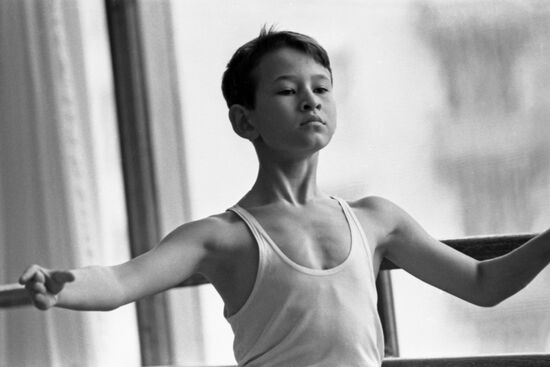 Moscow Academic School of Choreography