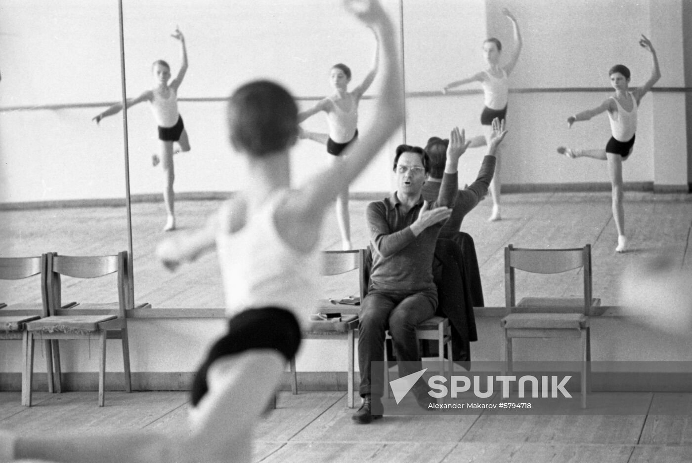 Moscow Academic School of Choreography