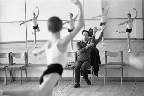 Moscow Academic School of Choreography