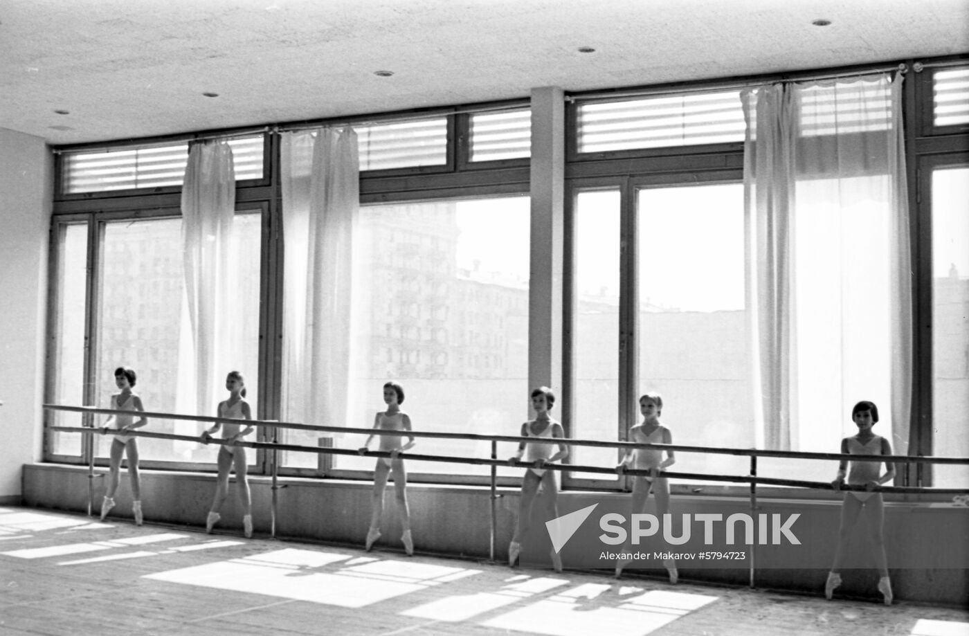 Moscow Academic School of Choreography