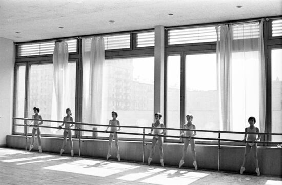 Moscow Academic School of Choreography