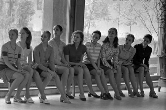 Moscow Academic School of Choreography