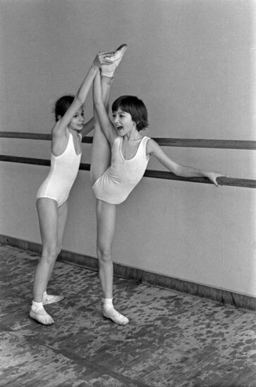 Moscow Academic School of Choreography