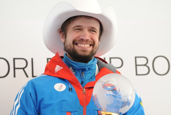 Canada Skeleton World Cup