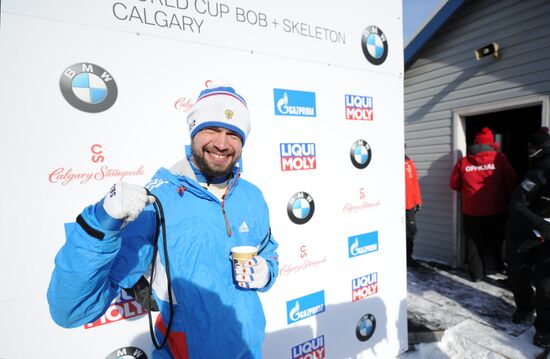 Canada Skeleton World Cup
