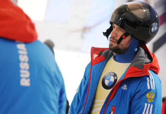 Canada Skeleton World Cup
