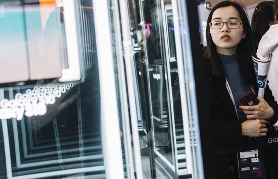 Spain Mobile World Congress