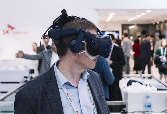 Spain Mobile World Congress