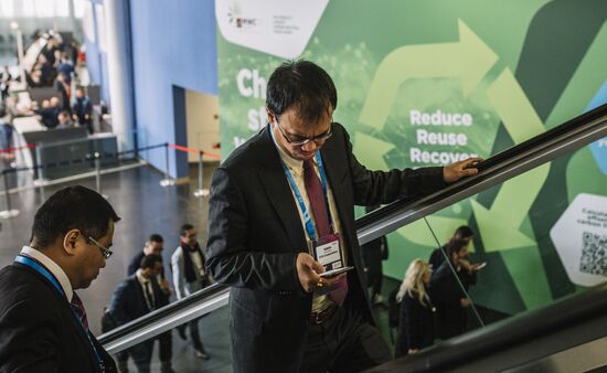 Spain Mobile World Congress