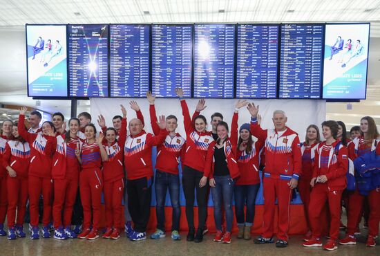 Russia Universiade National Team Departure