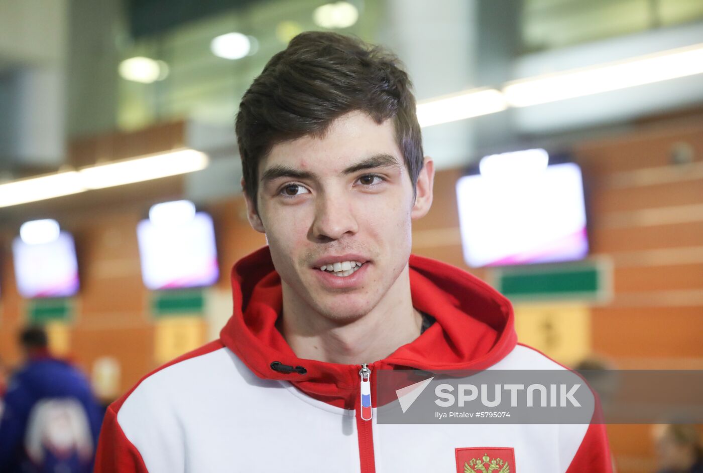 Russia Universiade National Team Departure