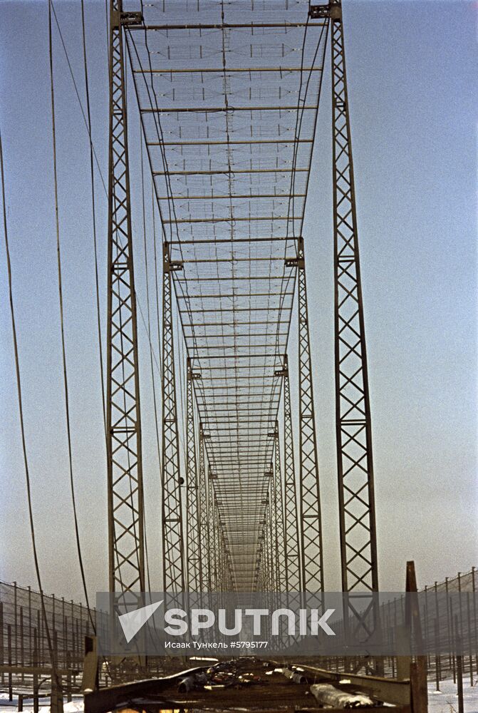 Pushchino Radio Astronomy Observatory