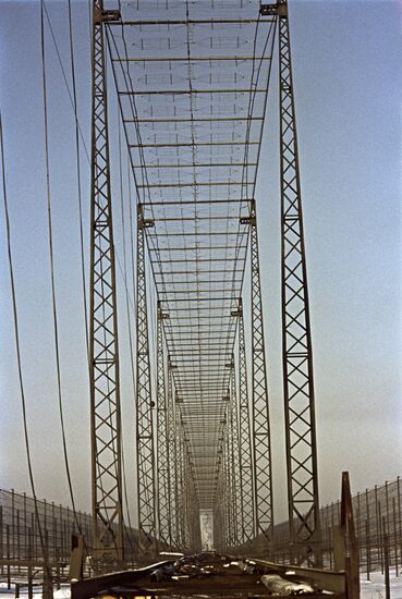 Pushchino Radio Astronomy Observatory