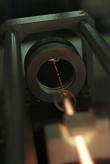 Laser beam