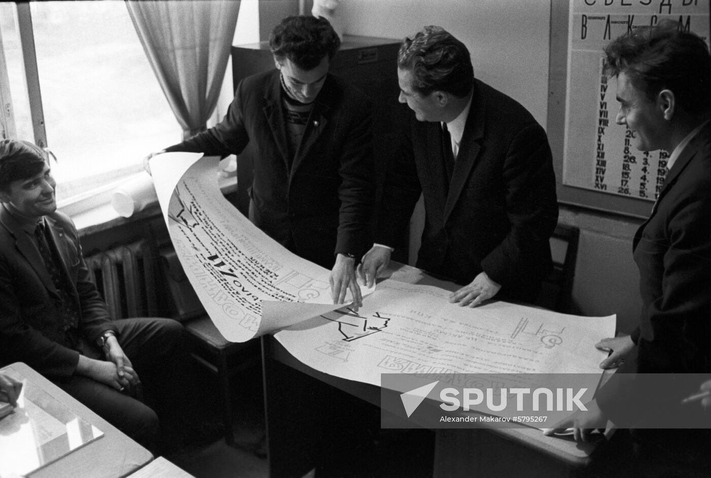 First Secretary of Central Committee of Ukraine's Komsomol Alexander Kapto