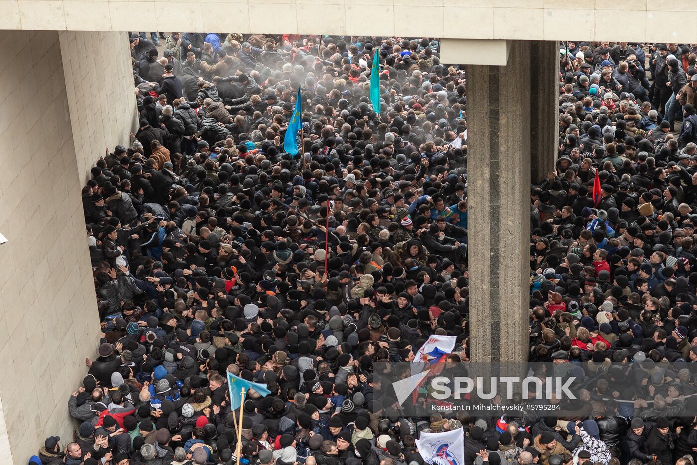 Rise and Defend Crimea mass rally