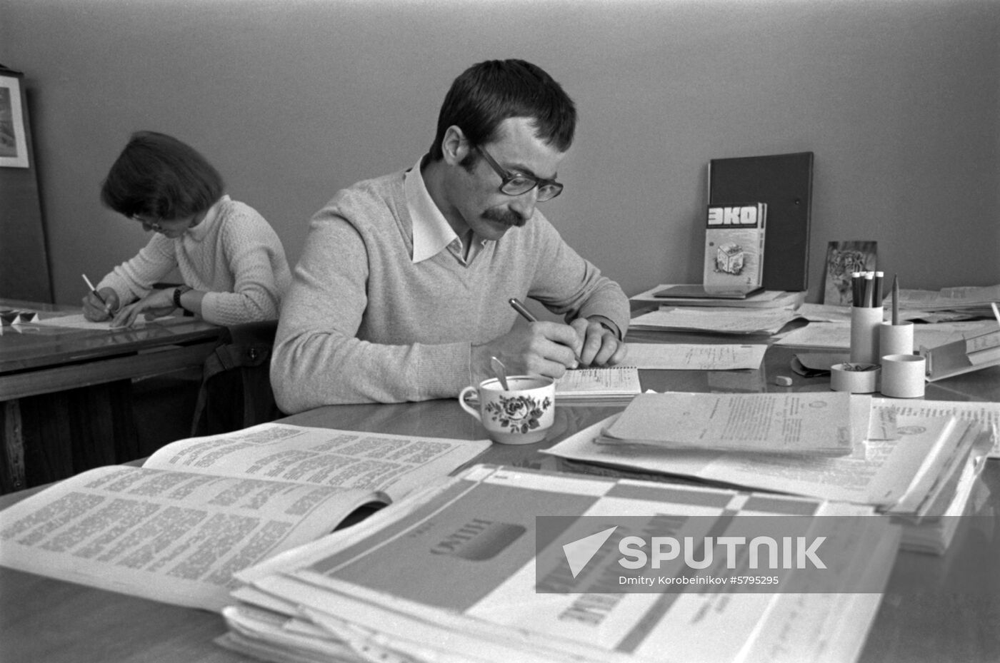 Scientist Gennady Polishchuk