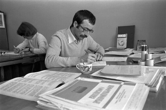 Scientist Gennady Polishchuk