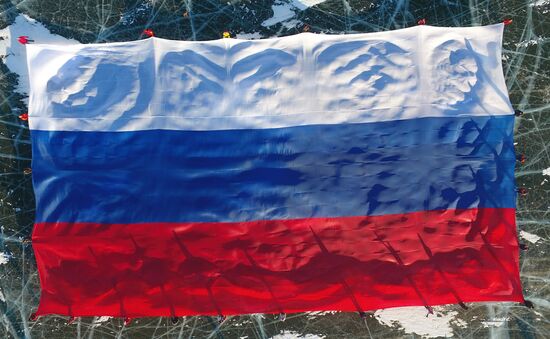 Russia Flag
