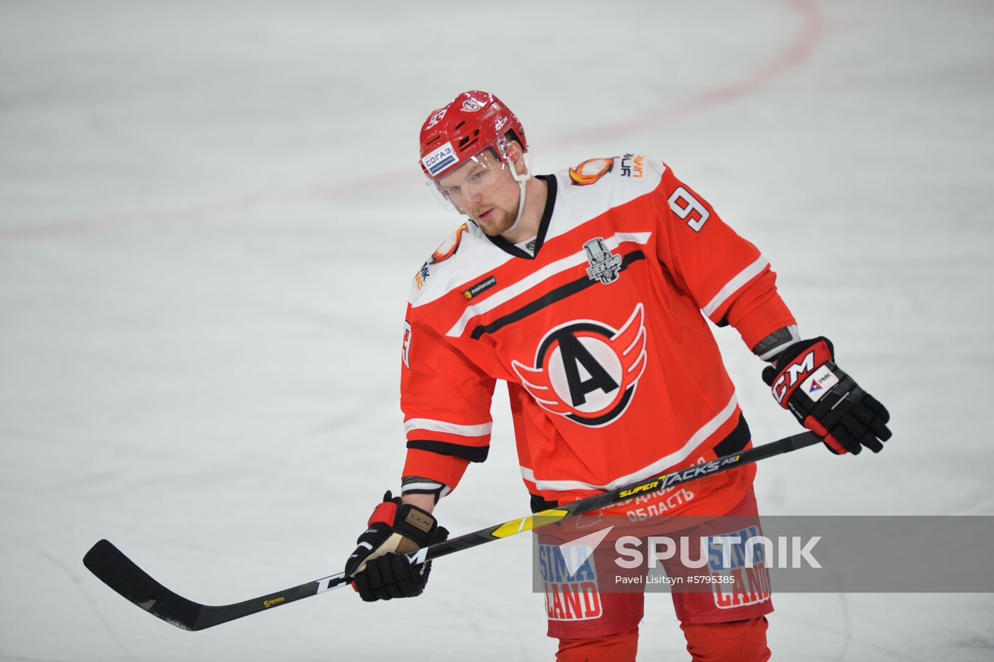 Russia Ice Hockey Avtomobilist - Traktor