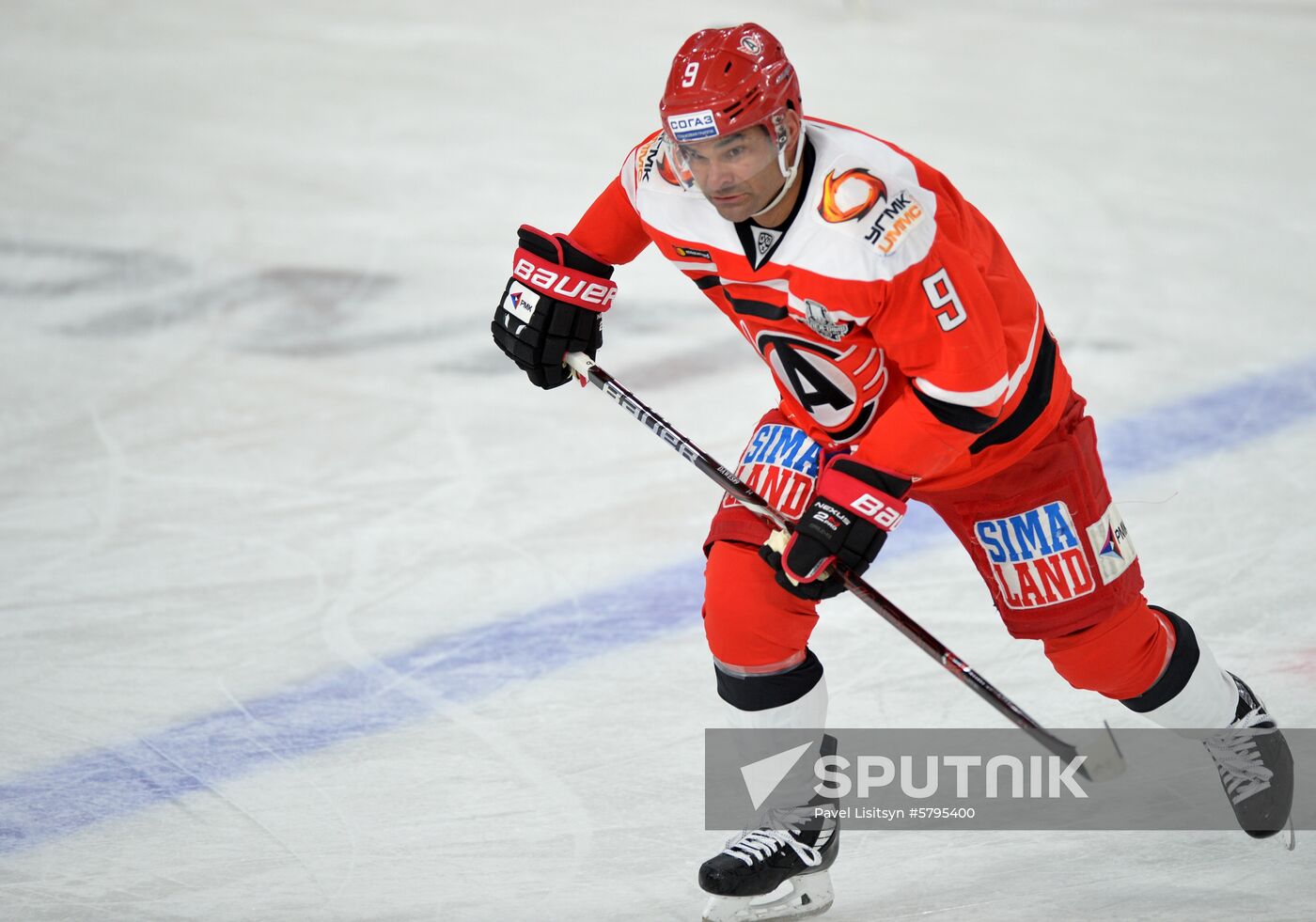 Russia Ice Hockey Avtomobilist - Traktor