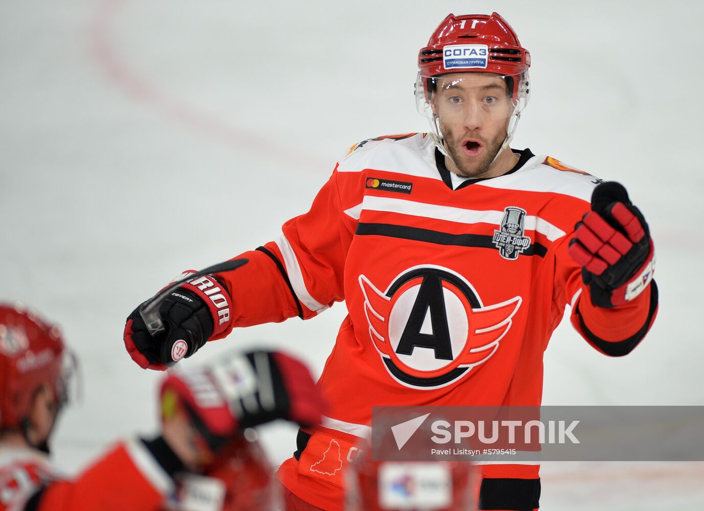 Russia Ice Hockey Avtomobilist - Traktor