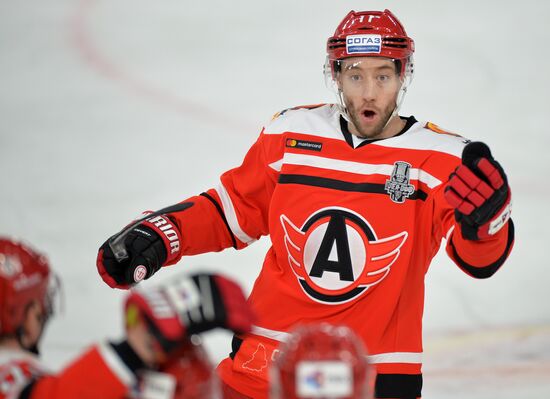Russia Ice Hockey Avtomobilist - Traktor