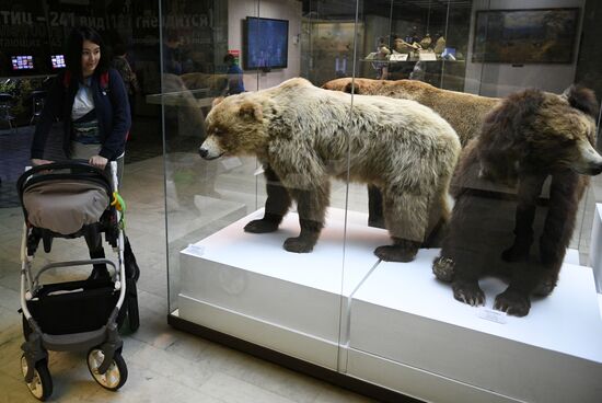 Russia Darwin Museum