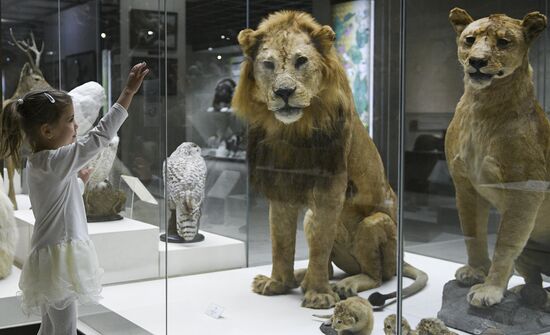 Russia Darwin Museum