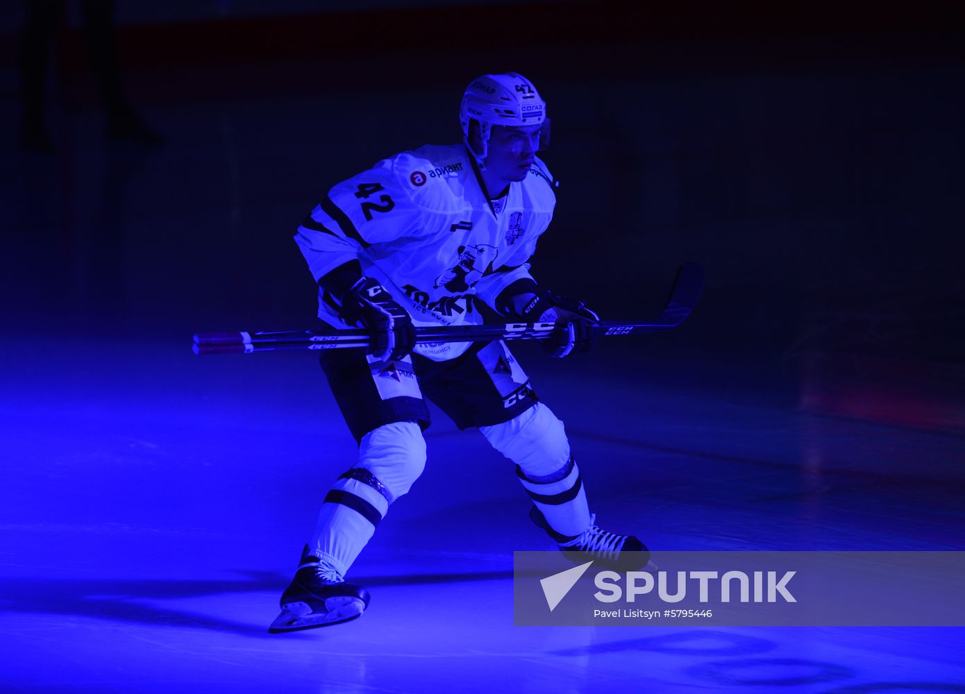 Russia Ice Hockey Avtomobilist - Traktor