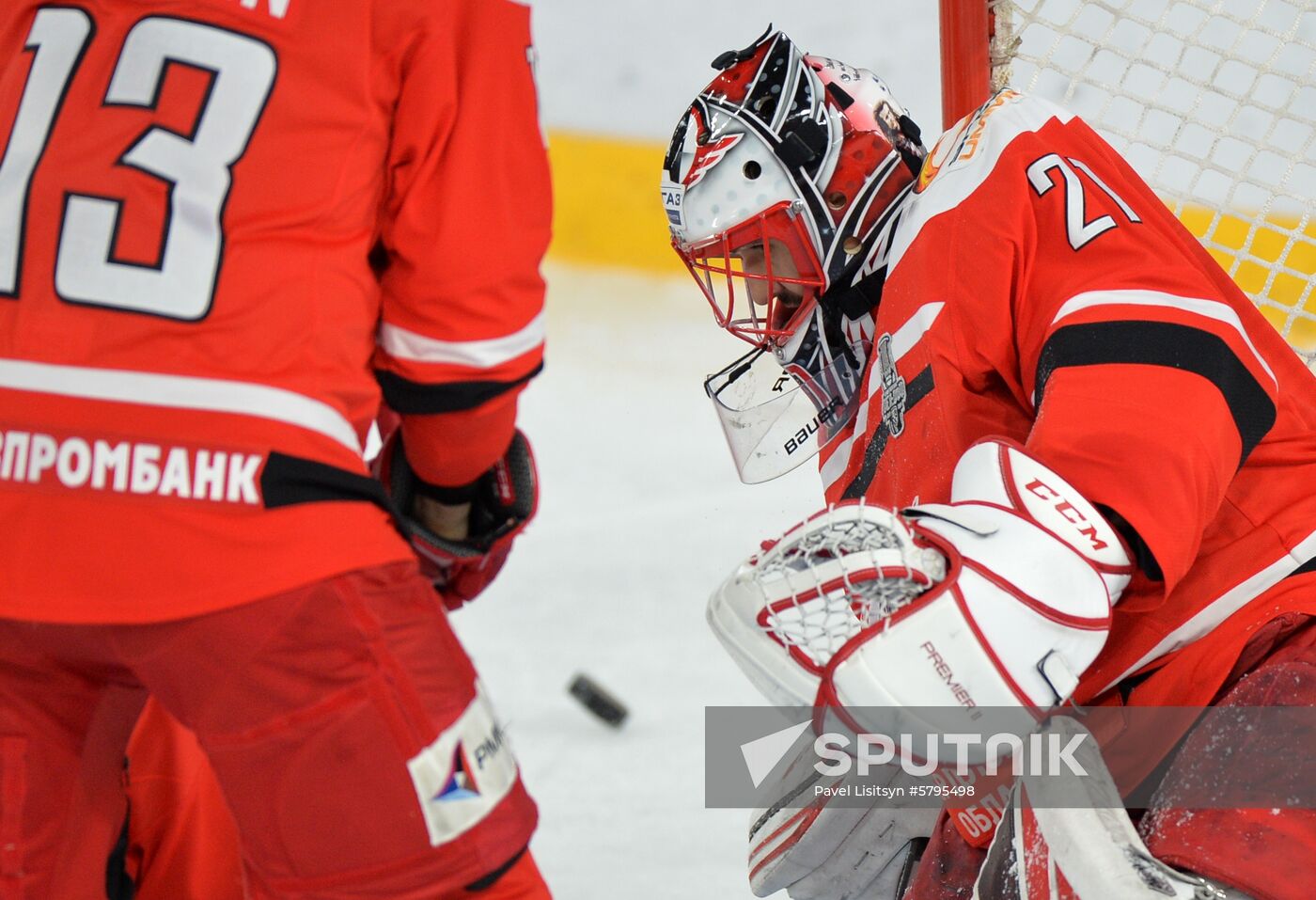 Russia Ice Hockey Avtomobilist - Traktor