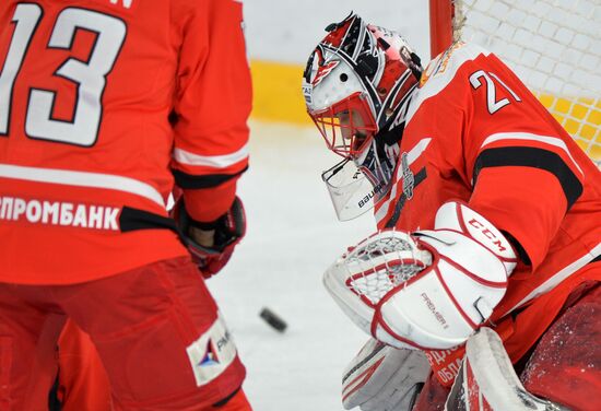 Russia Ice Hockey Avtomobilist - Traktor