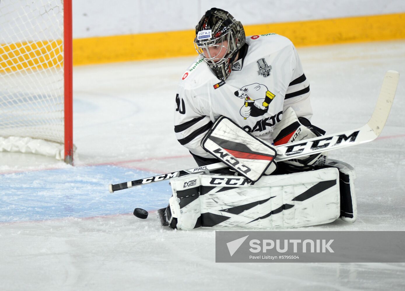Russia Ice Hockey Avtomobilist - Traktor
