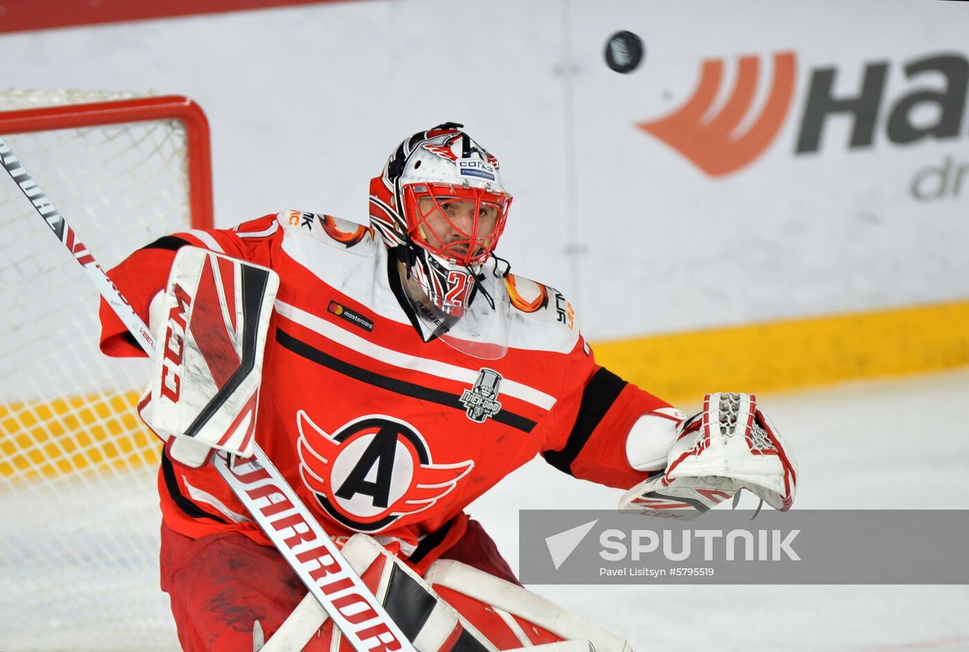 Russia Ice Hockey Avtomobilist - Traktor