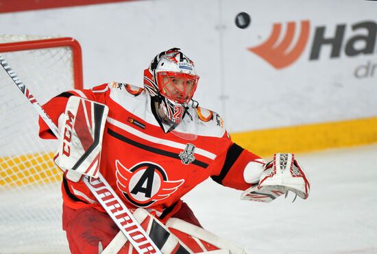 Russia Ice Hockey Avtomobilist - Traktor