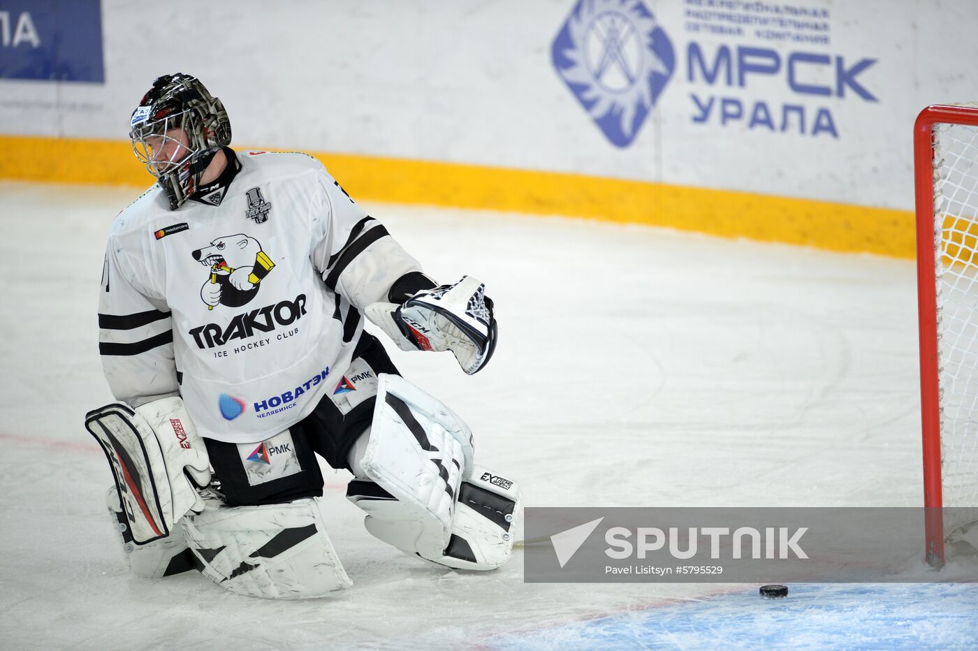 Russia Ice Hockey Avtomobilist - Traktor