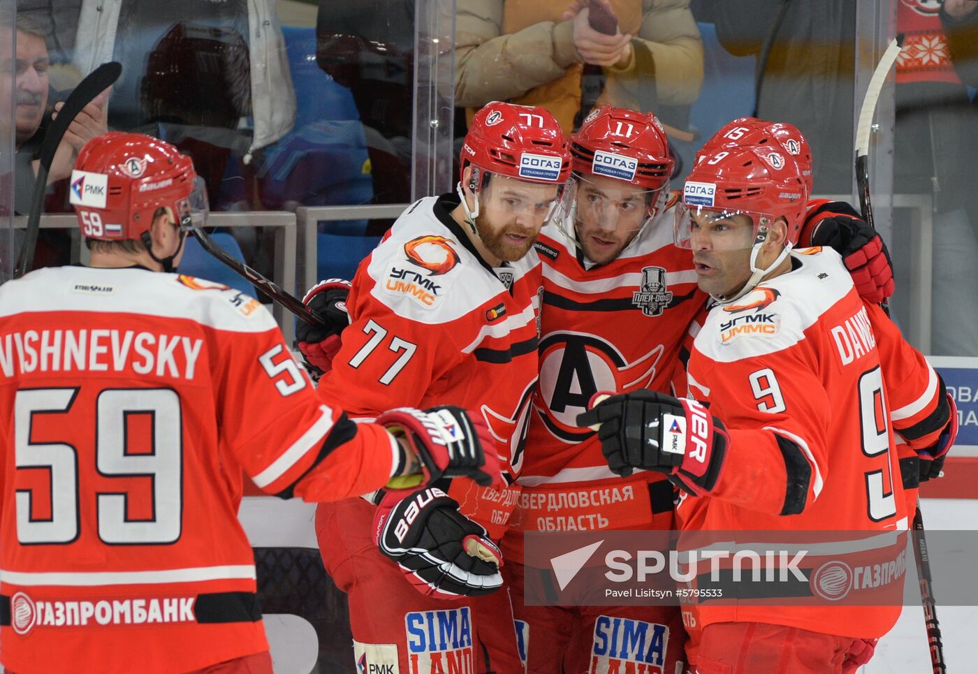 Russia Ice Hockey Avtomobilist - Traktor