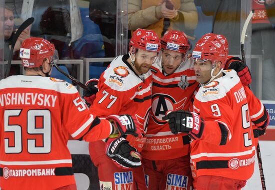 Russia Ice Hockey Avtomobilist - Traktor