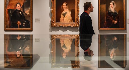 Russia Aristocratic Portrait Exhibition