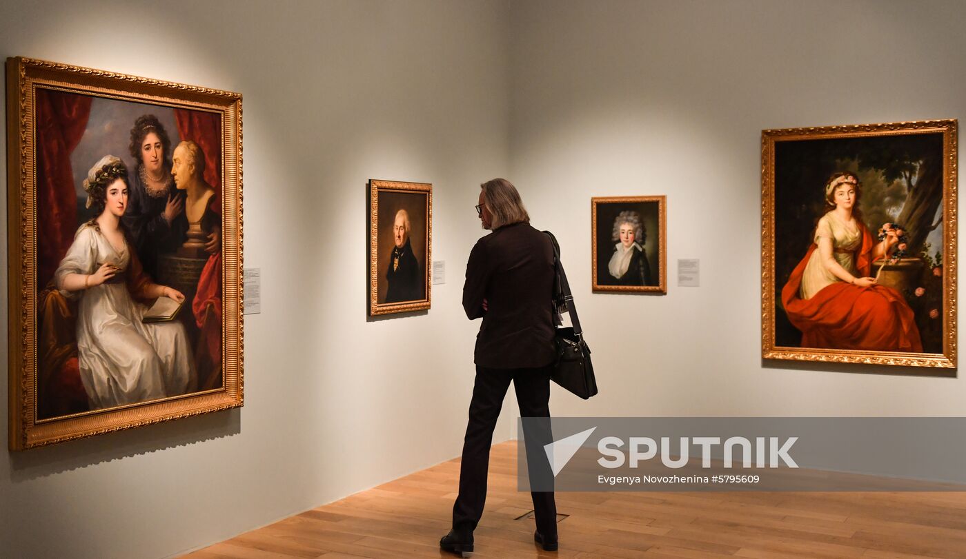 Russia Aristocratic Portrait Exhibition