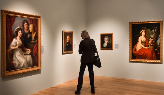 Russia Aristocratic Portrait Exhibition