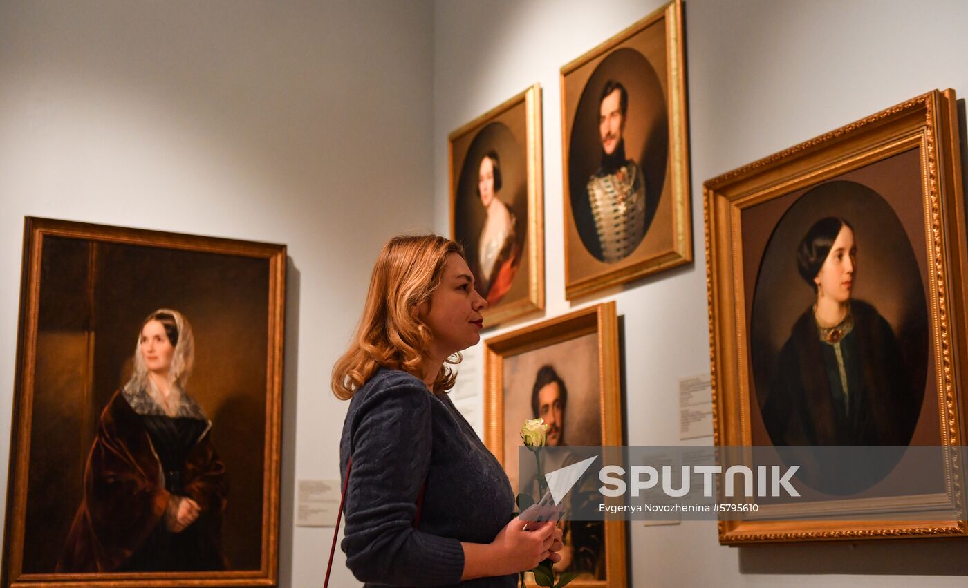 Russia Aristocratic Portrait Exhibition