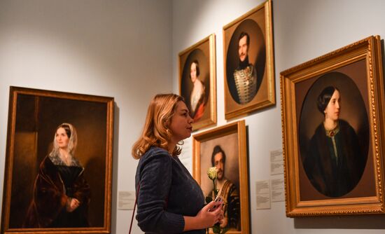 Russia Aristocratic Portrait Exhibition